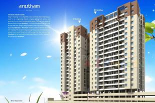 Elevation of real estate project Anutham located at Hadapsar, Pune, Maharashtra