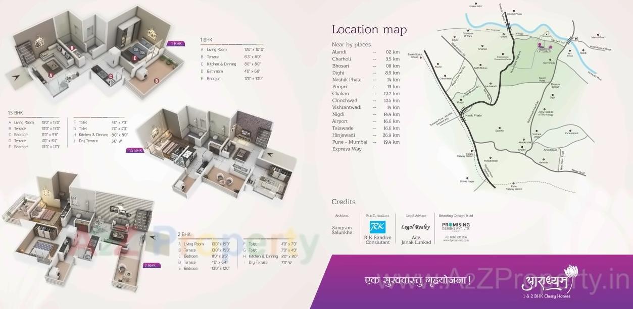  of real estate project Aradhyam located at Pimpri-chinchawad-m-corp, Pune, Maharashtra