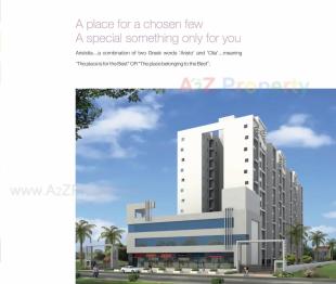 Elevation of real estate project Aristolia located at Hadapsar, Pune, Maharashtra