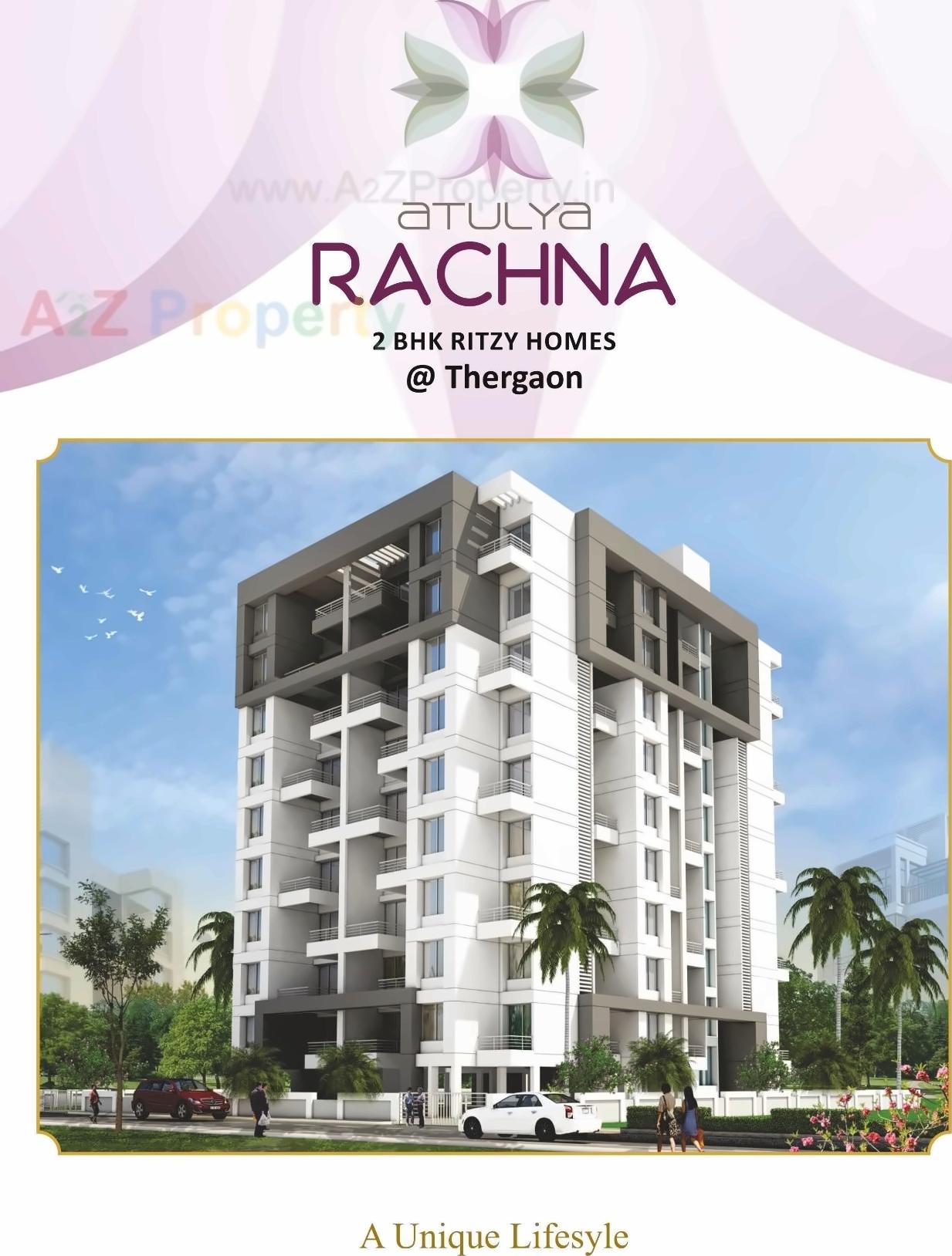 3D Elevation of real estate project Atulya Rachana located at Thergaon, Pune, Maharashtra