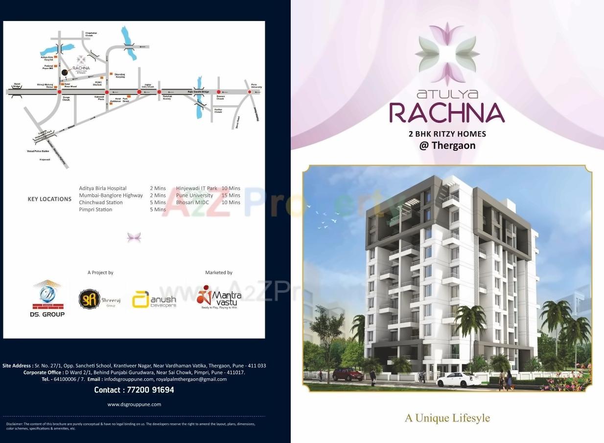  of real estate project Atulya Rachana located at Thergaon, Pune, Maharashtra