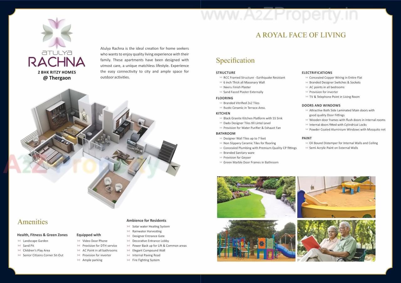  of real estate project Atulya Rachana located at Thergaon, Pune, Maharashtra