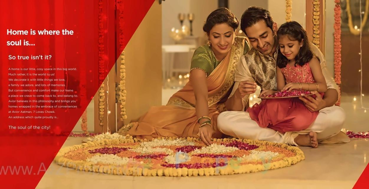  of real estate project Avior Aatman located at Pune-m-corp, Pune, Maharashtra