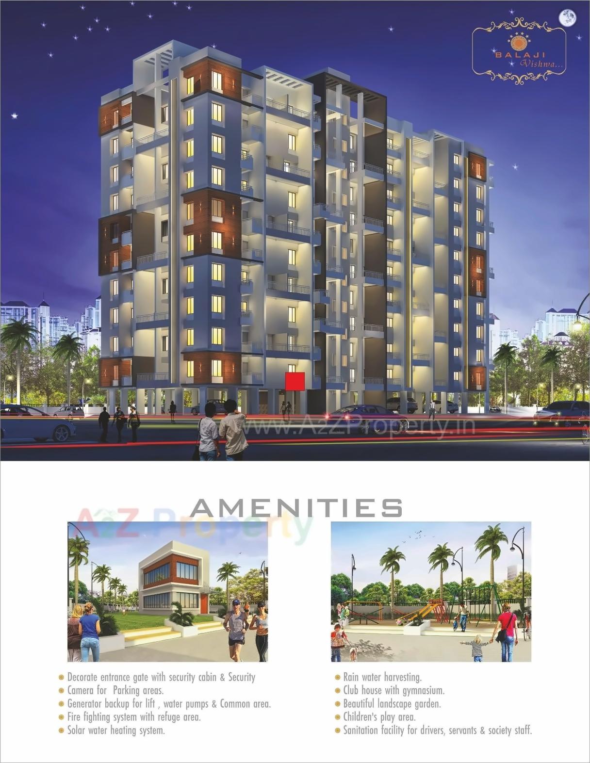 3D Elevation of real estate project Balaji Vishwa located at Narhe, Pune, Maharashtra