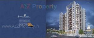 Elevation of real estate project Barsana Dham located at Kondhwa-bk, Pune, Maharashtra