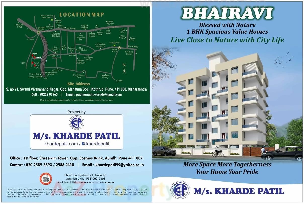  of real estate project Bhairavi located at Kothrud, Pune, Maharashtra