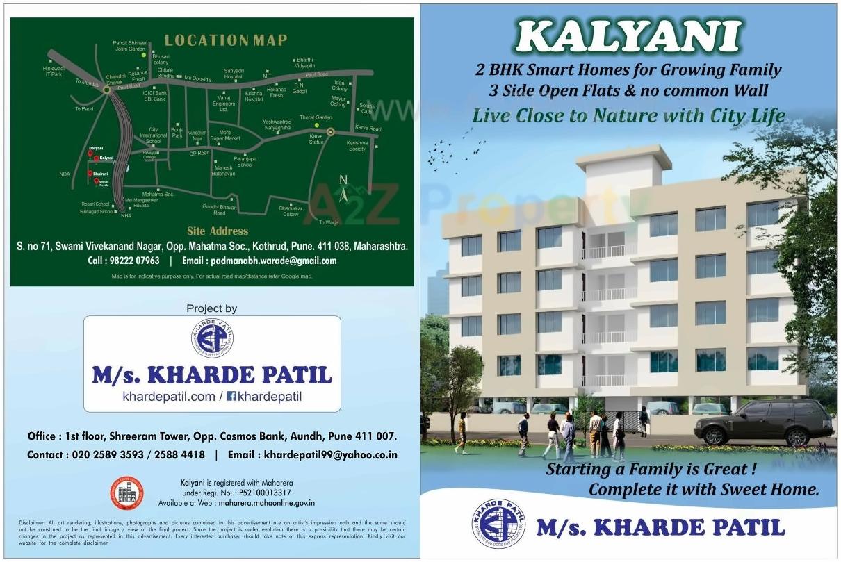  of real estate project Bhairavi located at Kothrud, Pune, Maharashtra