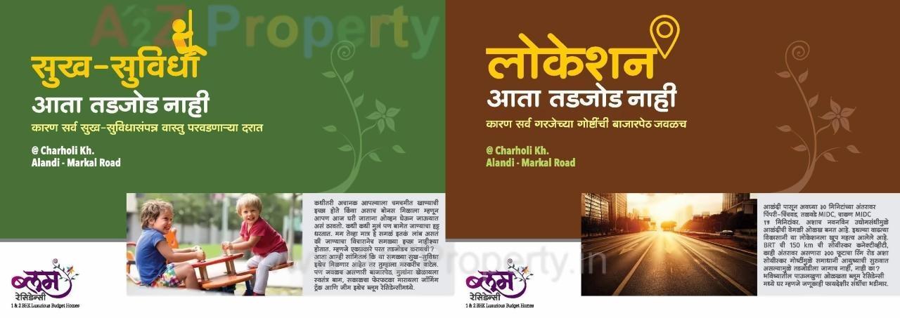 of real estate project Bloom Residency located at Charholi-kh, Pune, Maharashtra