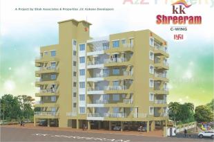 Elevation of real estate project C  Kk Shreeram located at Pimpri-chinchawad-m-corp, Pune, Maharashtra