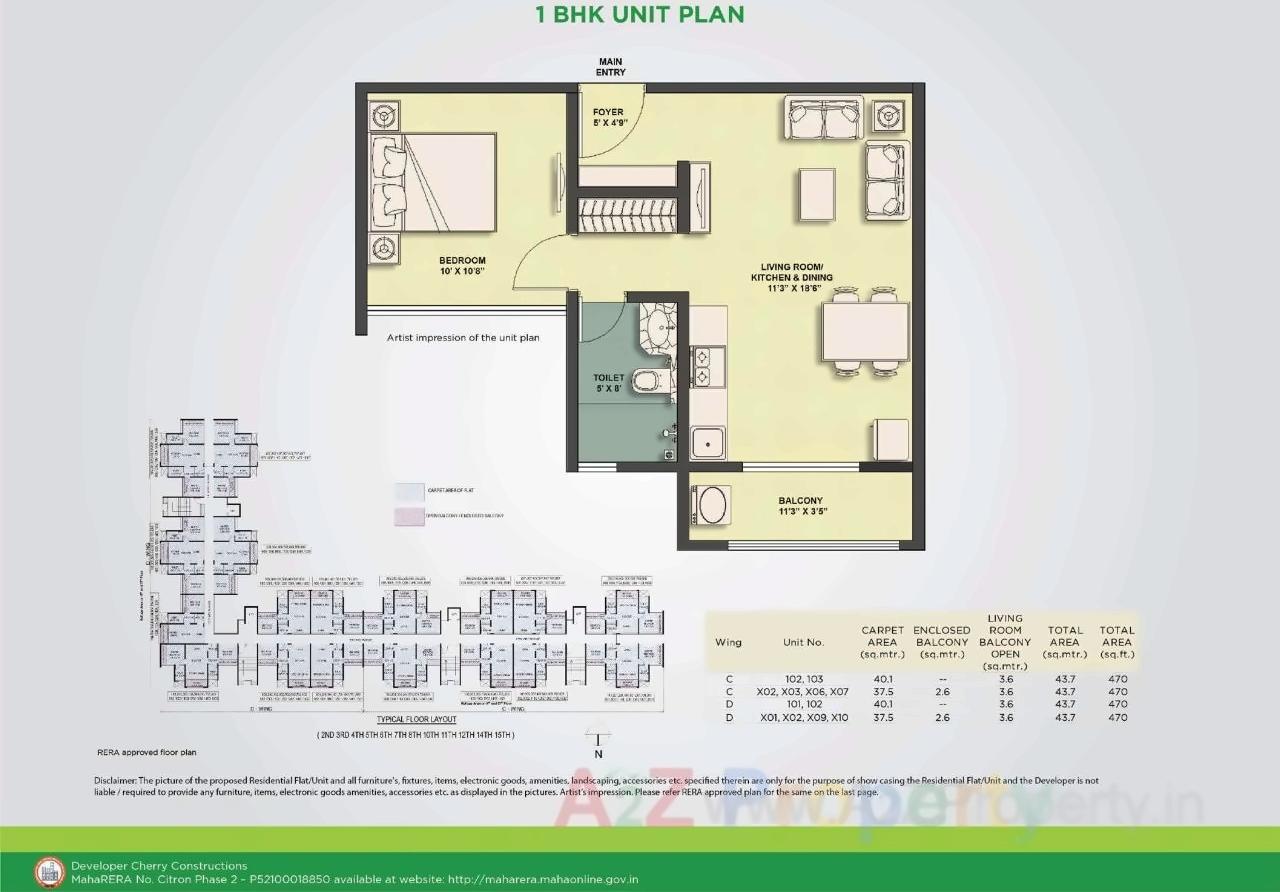 Layout of real estate project Citron located at Wagholi, Pune, Maharashtra