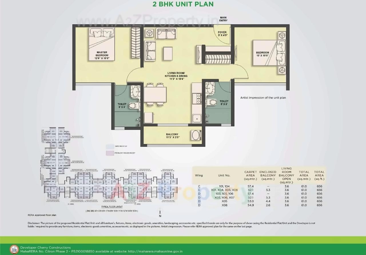 Layout of real estate project Citron located at Wagholi, Pune, Maharashtra