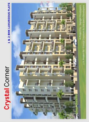 Elevation of real estate project Crystal Corner located at Pimpri-chinchawad-m-corp, Pune, Maharashtra