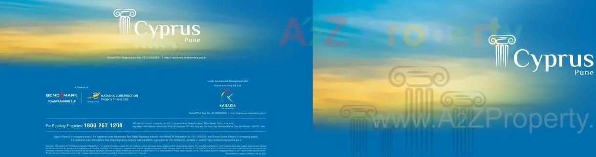  of real estate project Cyprus located at Punawale, Pune, Maharashtra
