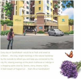 Elevation of real estate project D B Ganjave Park located at Pune-m-corp, Pune, Maharashtra