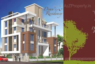 Elevation of real estate project Deans Regency located at Lonavala-m-cl, Pune, Maharashtra