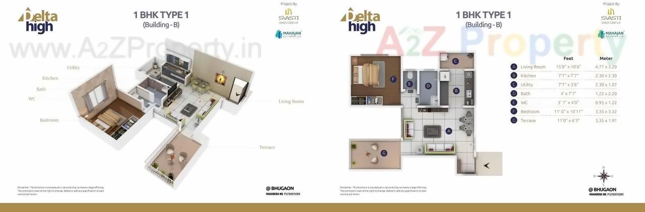 Layout of real estate project Delta High located at Bhugaon, Pune, Maharashtra