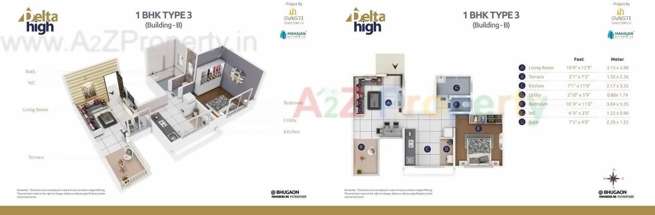Layout of real estate project Delta High located at Bhugaon, Pune, Maharashtra
