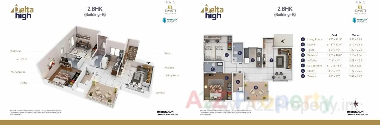 Layout of real estate project Delta High located at Bhugaon, Pune, Maharashtra