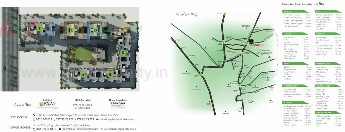 of real estate project Destination Ankur   A located at Charholi, Pune, Maharashtra