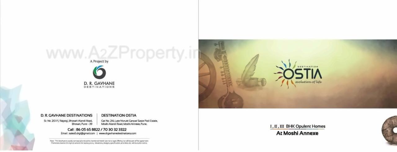 of real estate project Destination Ostia located at Pimpri-chinchawad-m-corp, Pune, Maharashtra