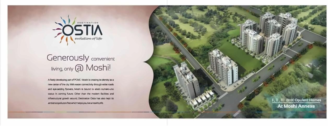 3D Elevation of real estate project Destination Ostia located at Pimpri-chinchawad-m-corp, Pune, Maharashtra