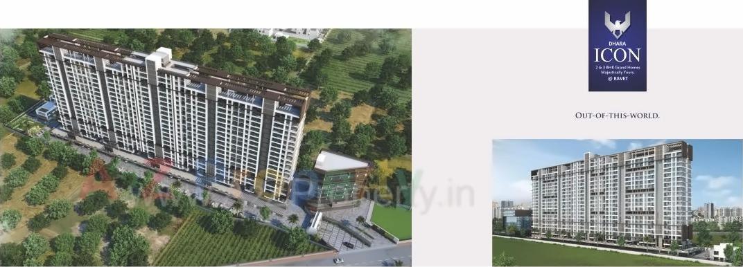 3D Elevation of real estate project Dhara Icon located at Pimpri-chinchawad-m-corp, Pune, Maharashtra
