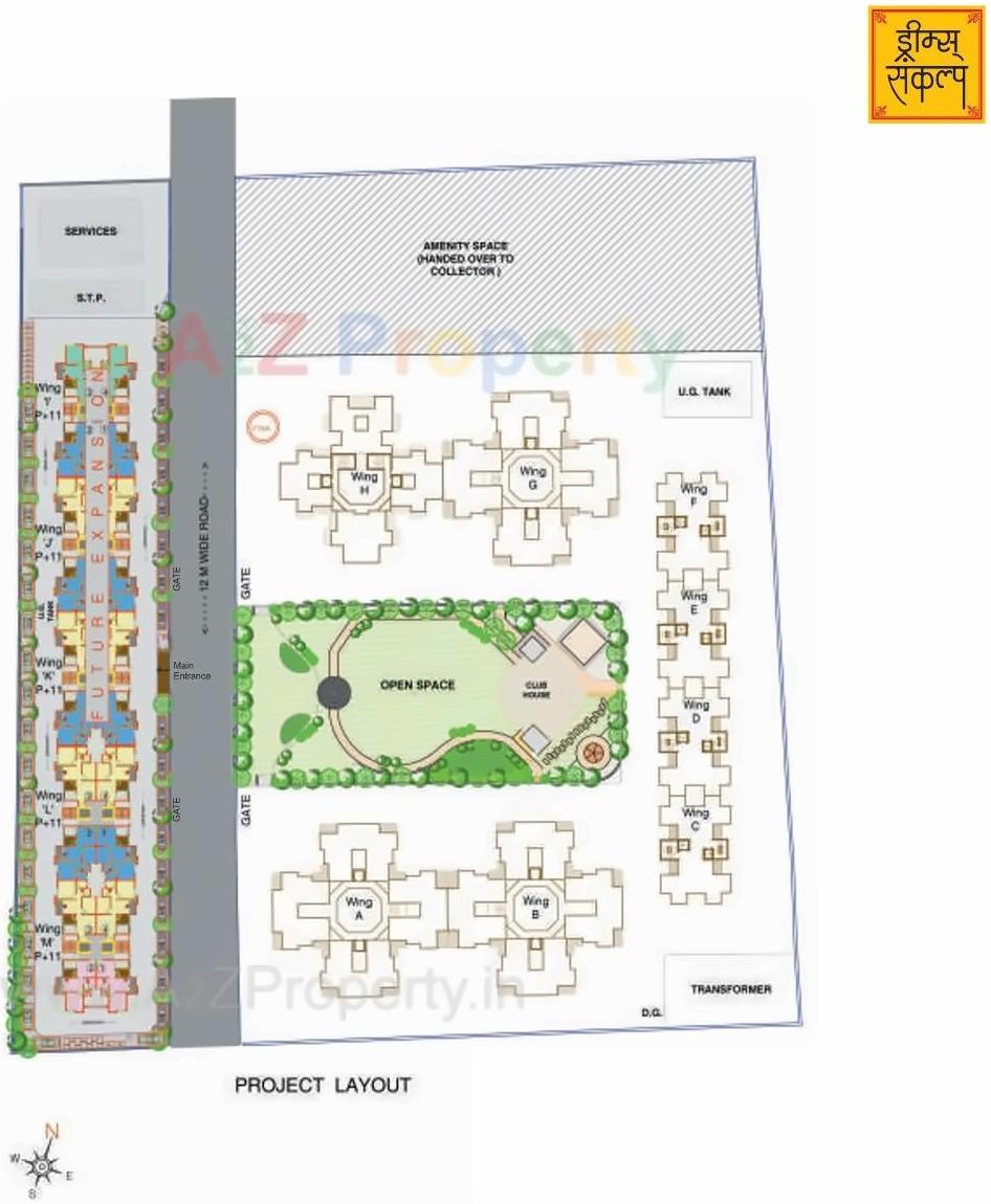 Layout of real estate project Dreams Sankalp L Ms located at Wagholi, Pune, Maharashtra