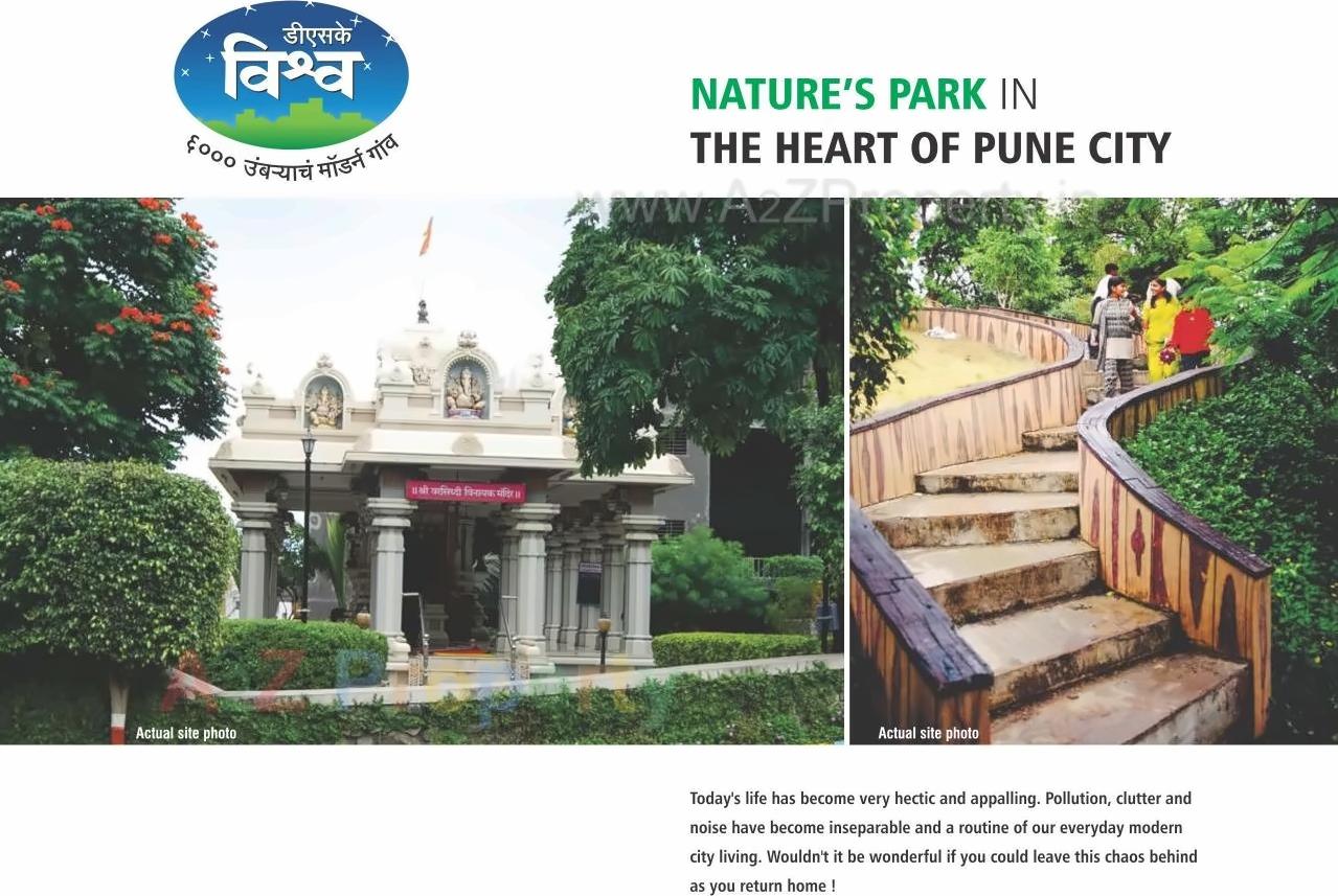 3D Elevation of real estate project Dsk Anandghan located at Dhayari-part, Pune, Maharashtra