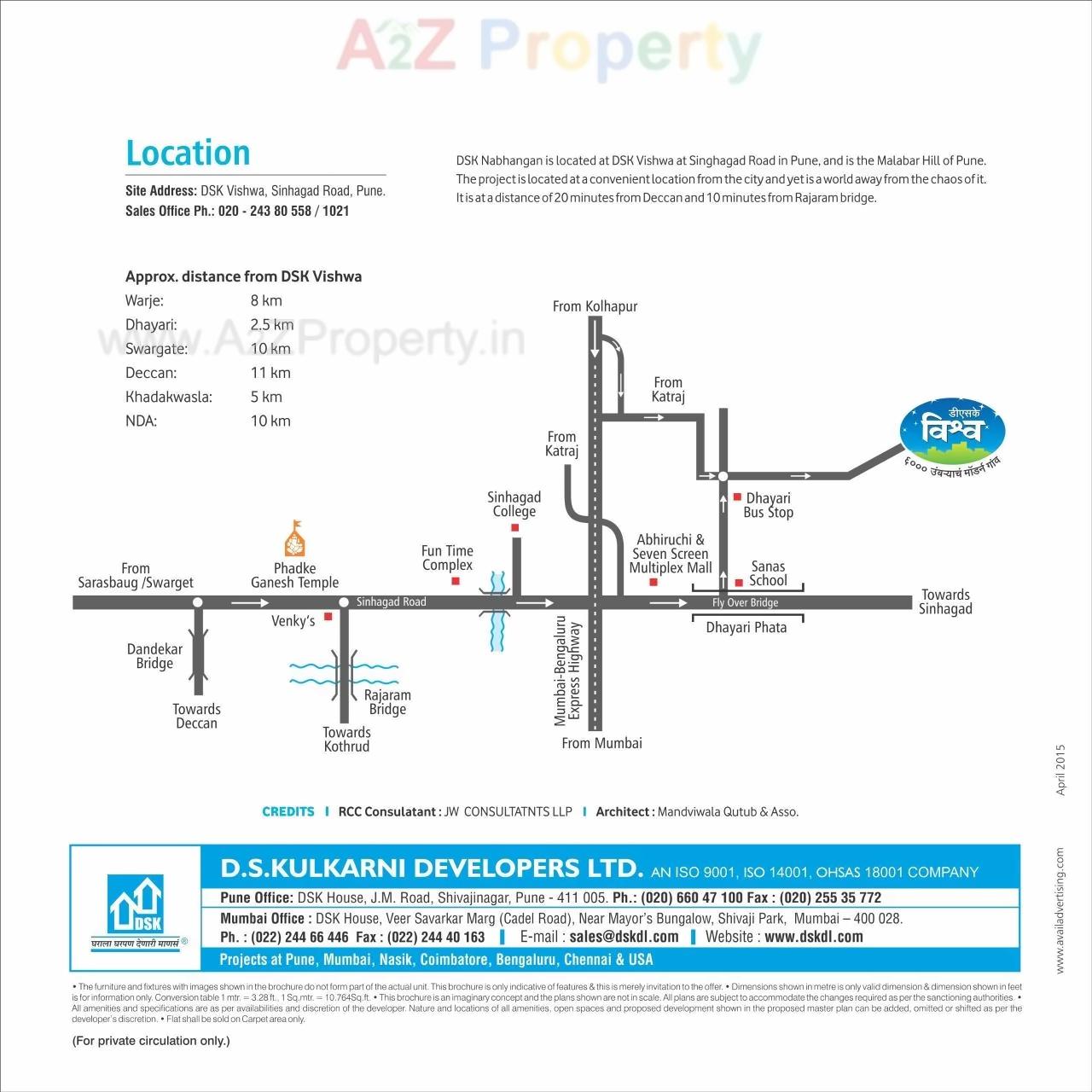  of real estate project Dsk Nabhangan located at Dhayari-part, Pune, Maharashtra