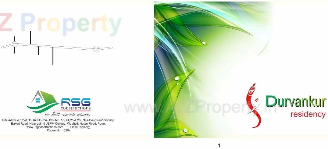  of real estate project Durvankur Residency located at Wagholi, Pune, Maharashtra