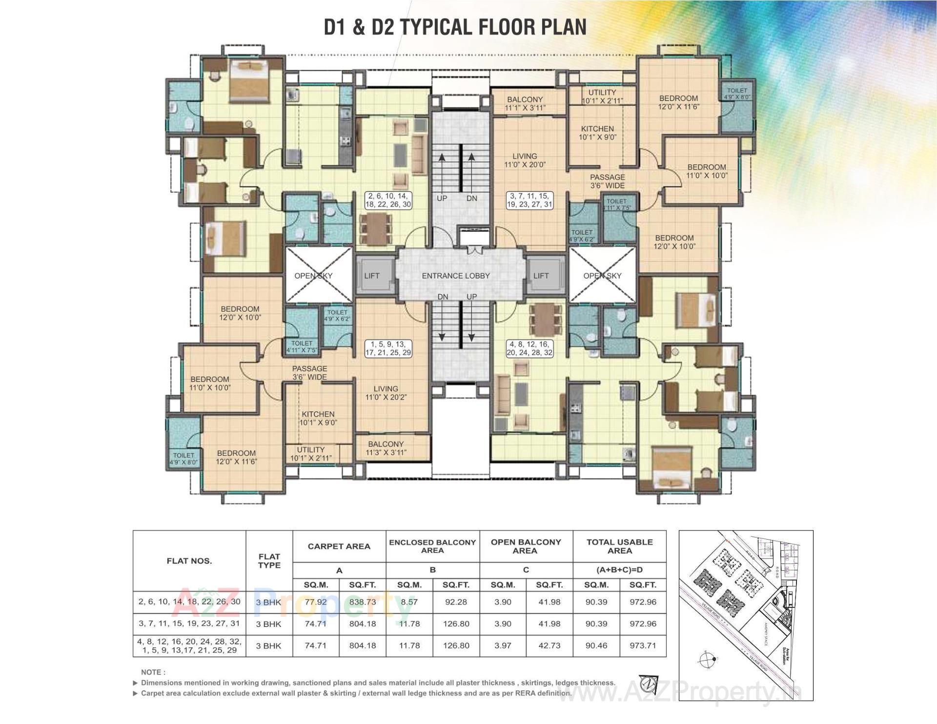 Layout of real estate project Dwarka Project located at Mahalunge, Pune, Maharashtra