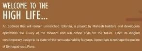  of real estate project Ellanza located at Wadgaon-bk, Pune, Maharashtra