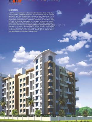 Elevation of real estate project Essenseia located at Kondhwa-bk, Pune, Maharashtra