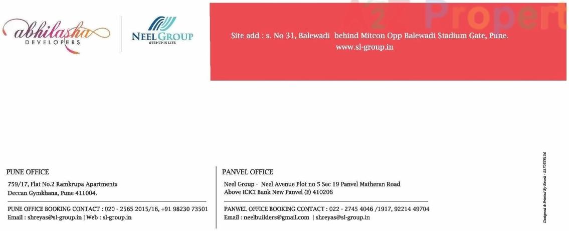  of real estate project Favolosa located at Pune-m-corp, Pune, Maharashtra