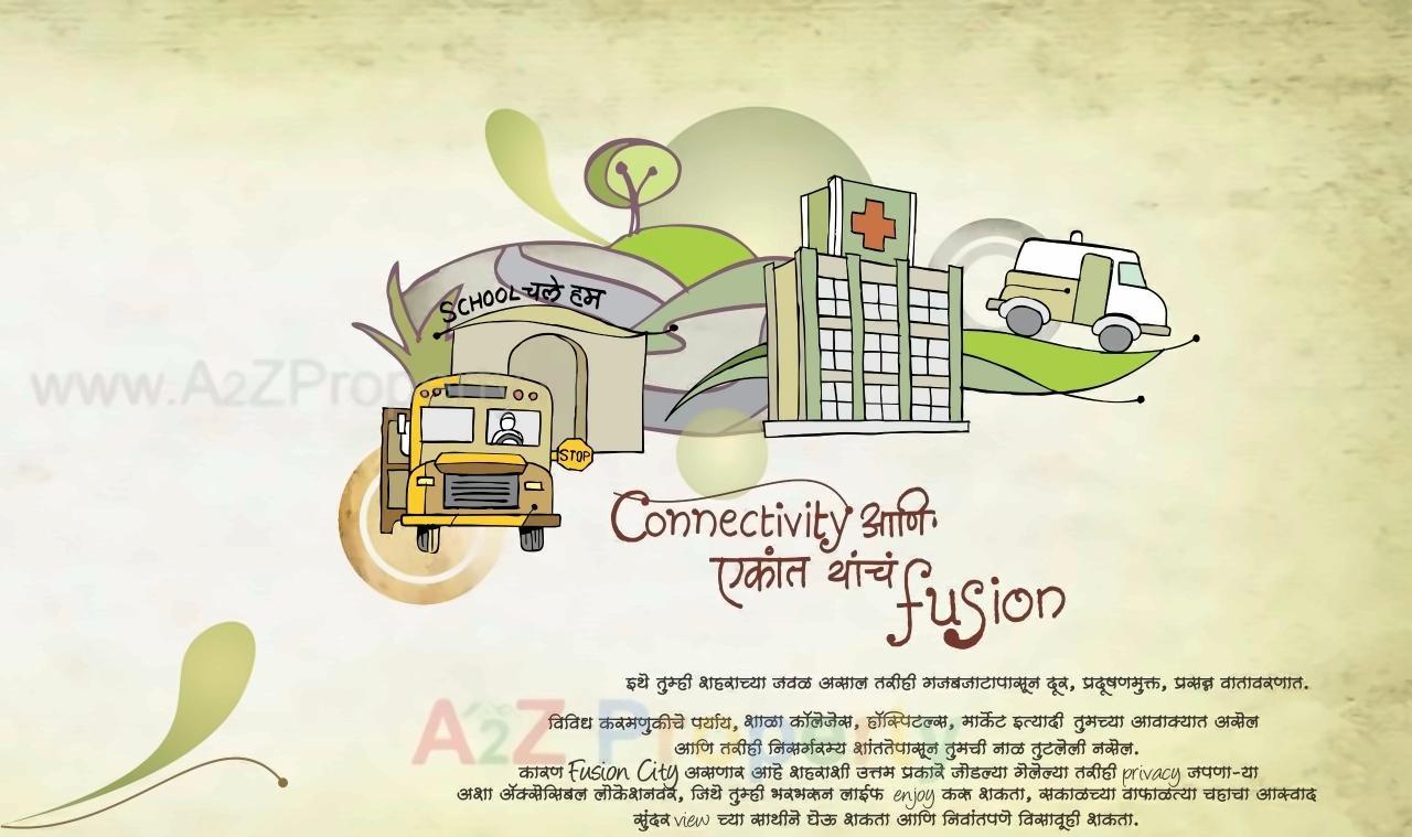  of real estate project Fusion City located at Kondhve-dhawade, Pune, Maharashtra