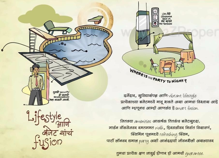  of real estate project Fusion City located at Kondhve-dhawade, Pune, Maharashtra