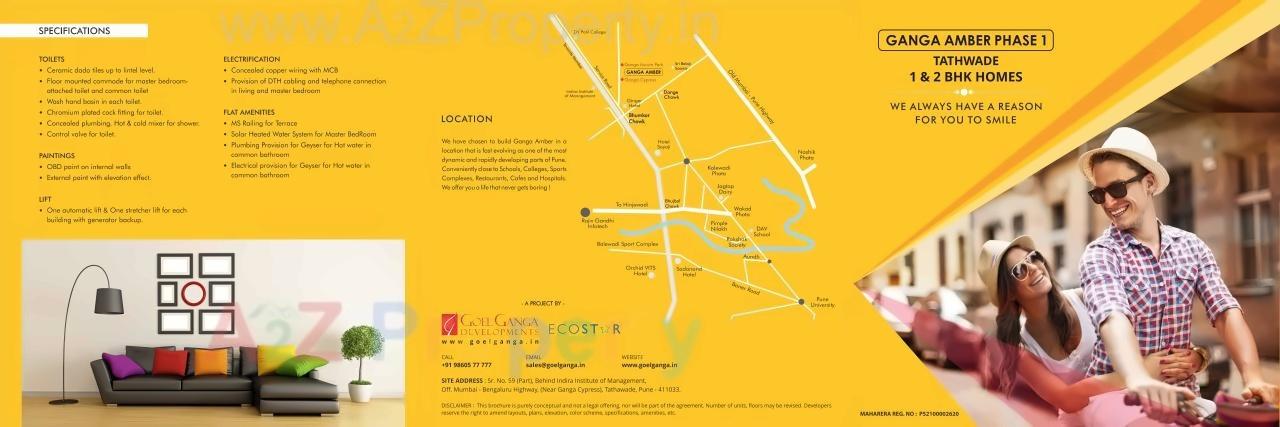  of real estate project Ganga Amber located at Tathwade, Pune, Maharashtra