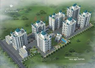 Elevation of real estate project Ganga Kingston located at Mohammadwadi, Pune, Maharashtra