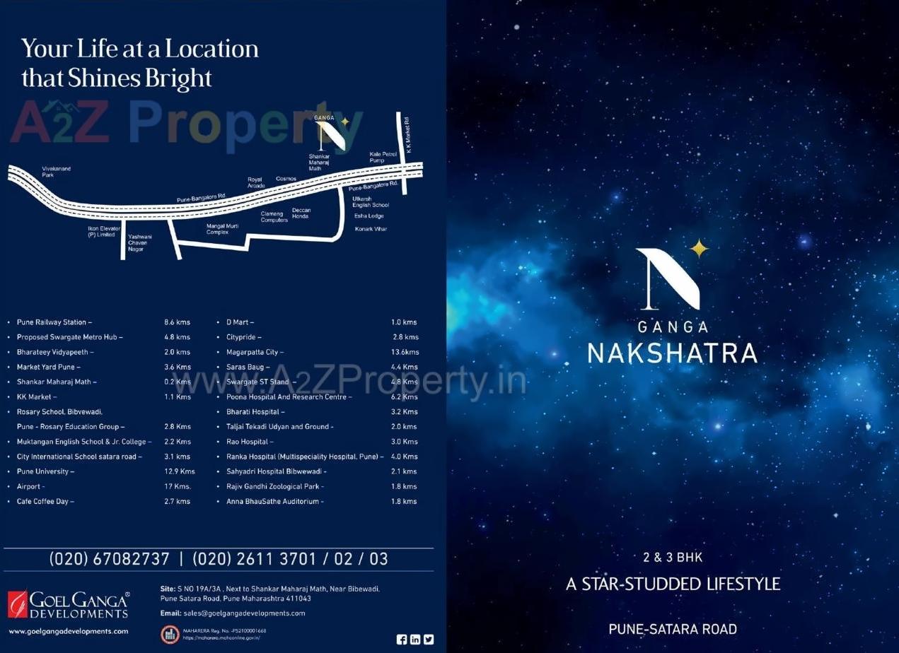 of real estate project Ganga Nakshatra located at Dhankawadi, Pune, Maharashtra