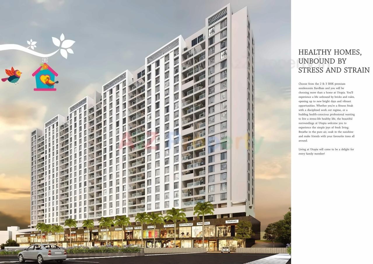 Image 21520 3 of real estate project Ganga Utopia located at Pune-m-corp, Pune, Maharashtra