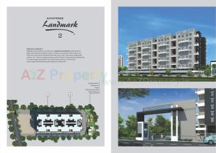 Elevation of real estate project Gayatrree Landmark located at Thergaon, Pune, Maharashtra