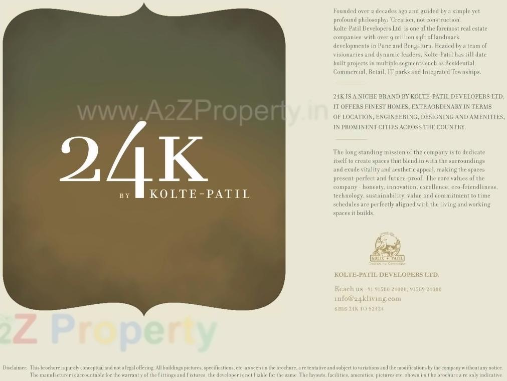  of real estate project Glitterati Ii located at Pimpri-chinchawad-m-corp, Pune, Maharashtra