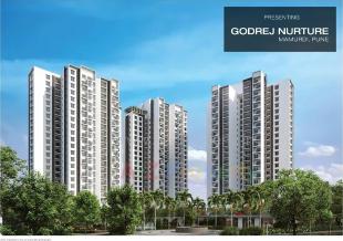 Elevation of real estate project Godrej Nurture located at Haveli, Pune, Maharashtra