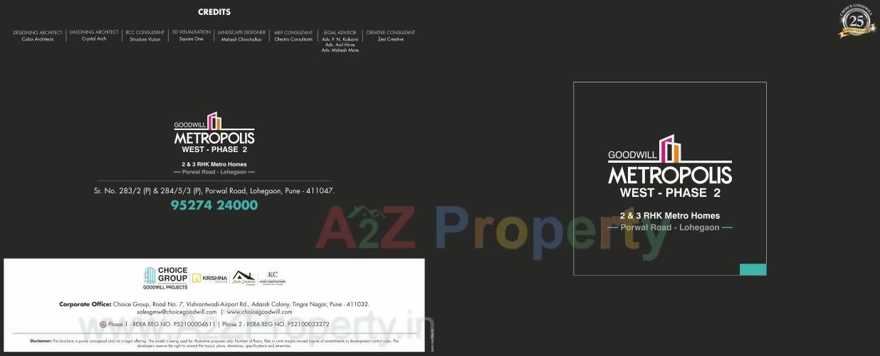  of real estate project Goodwill Metropolis West located at Lohgaon, Pune, Maharashtra