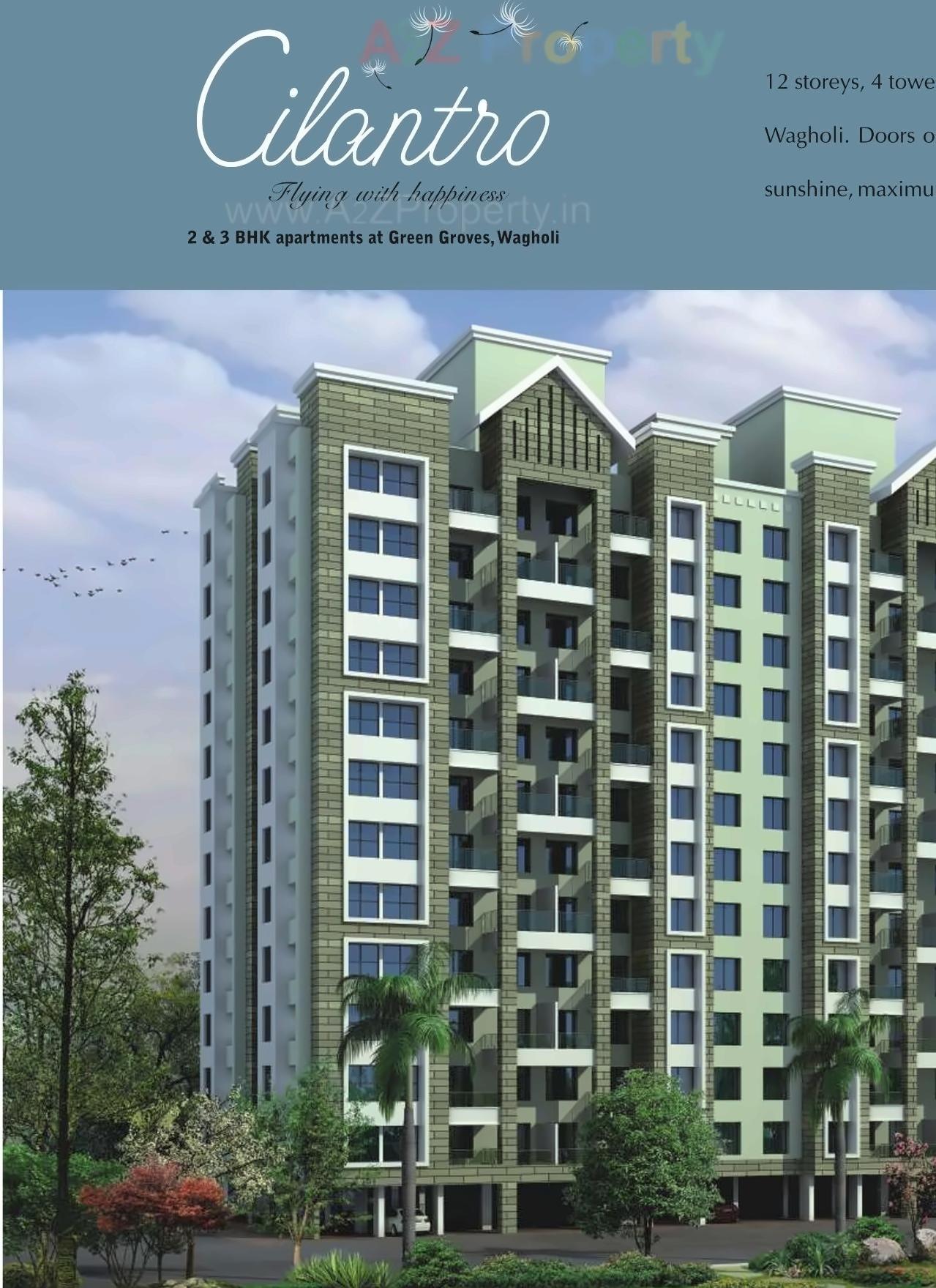 3D Elevation of real estate project Green Groves   Cilantro located at Wagholi, Pune, Maharashtra