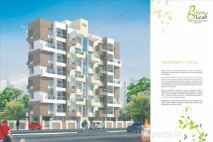 Elevation of real estate project Green Leaf located at Baner, Pune, Maharashtra