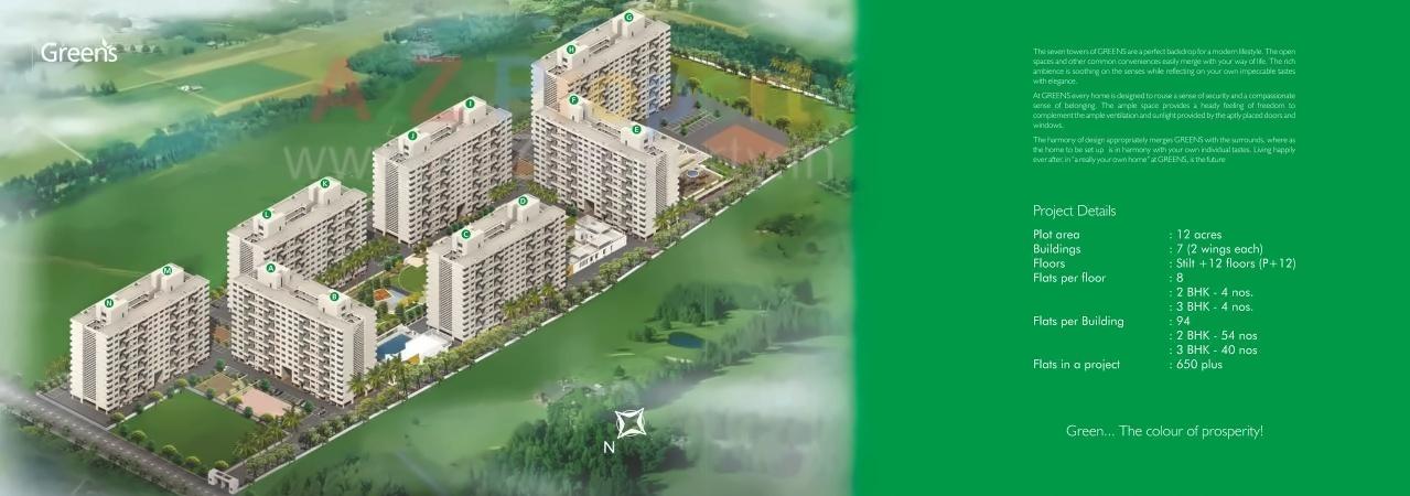 3D Elevation of real estate project Greens   Beech   Gh located at Thergaon, Pune, Maharashtra