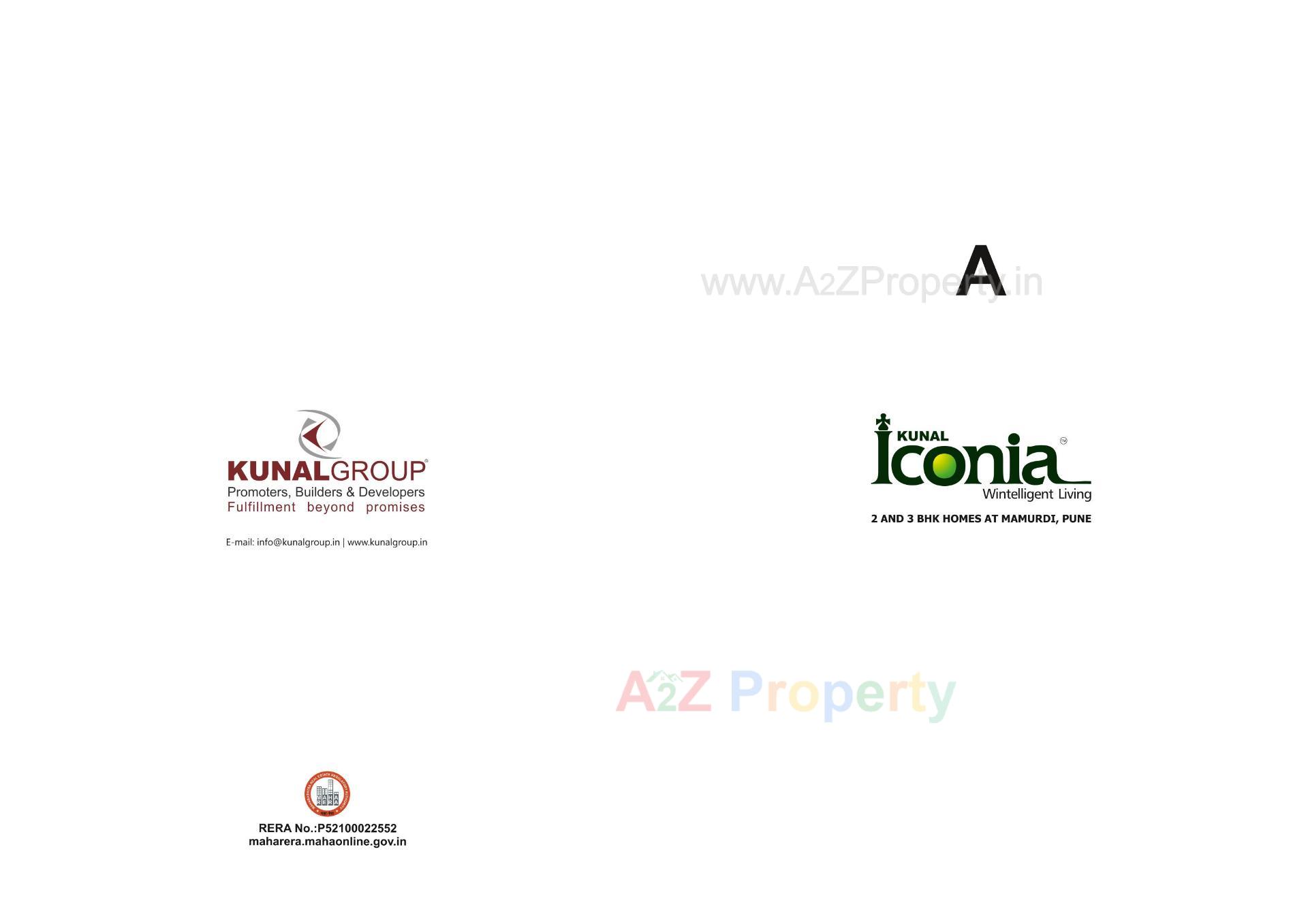  of real estate project Iconia located at Pimpri-chinchawad-m-corp, Pune, Maharashtra