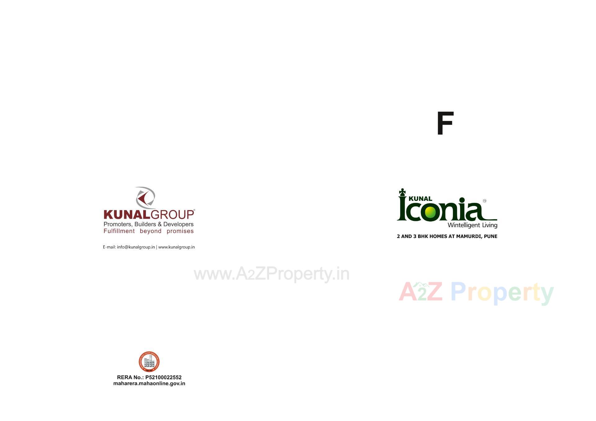  of real estate project Iconia located at Pimpri-chinchawad-m-corp, Pune, Maharashtra
