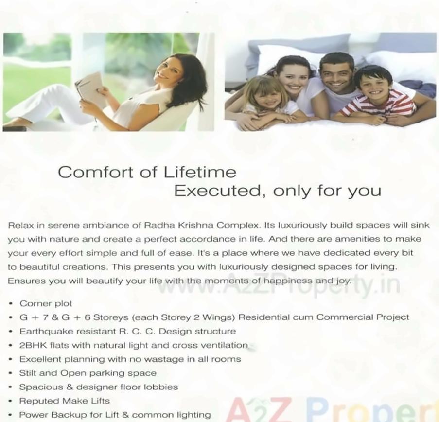  of real estate project Indrayani Complex located at Dehu, Pune, Maharashtra